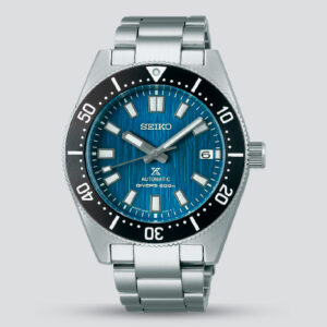 SEIKO PROSPEX MAR