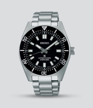 SEIKO PROSPEX MAR