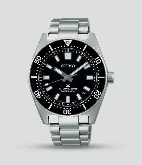 SEIKO PROSPEX MAR